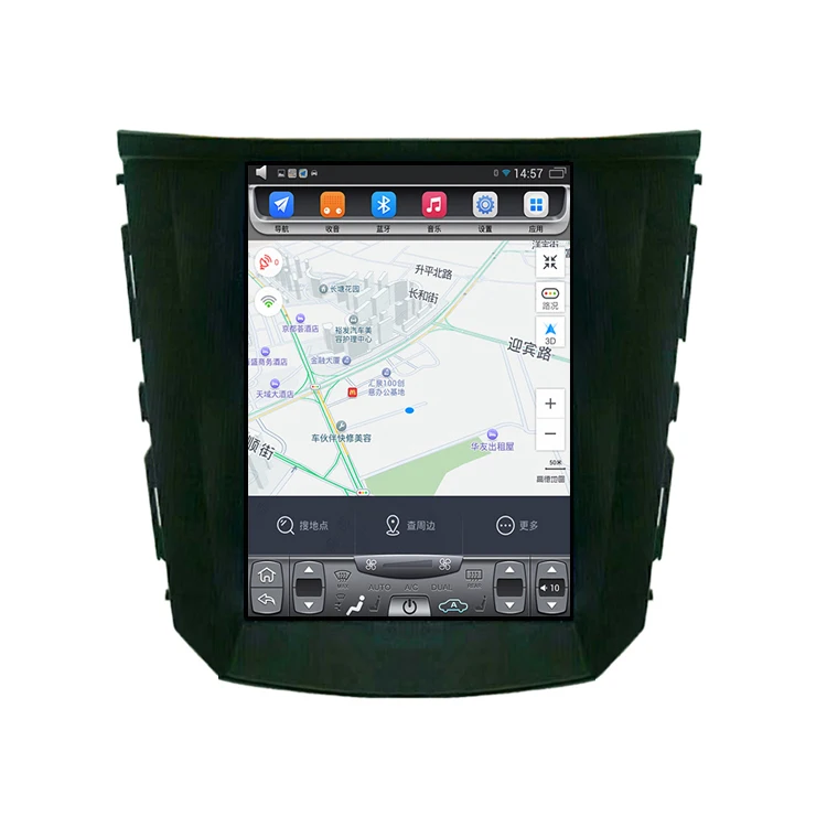 Вертикальный сенсорный экран Tesla 2016 дюйма Android GPS навигация видео Bluetooth Wi Fi