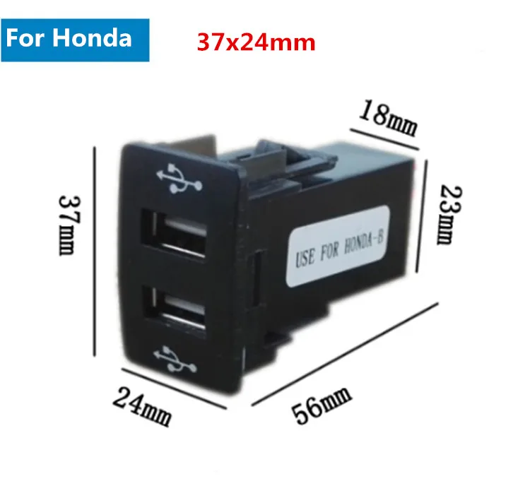 For Honda 37x24mm Новинка 5 V 2.1A с 2 портами(стандарт Интерфейс со штыревой частью соединения Зарядное устройство адаптер для NISSAN/Toyota/Mazda/Honda/Suzuki/Mitsubishi Мощность преобразователь - Название цвета: For Honda 37x24mm