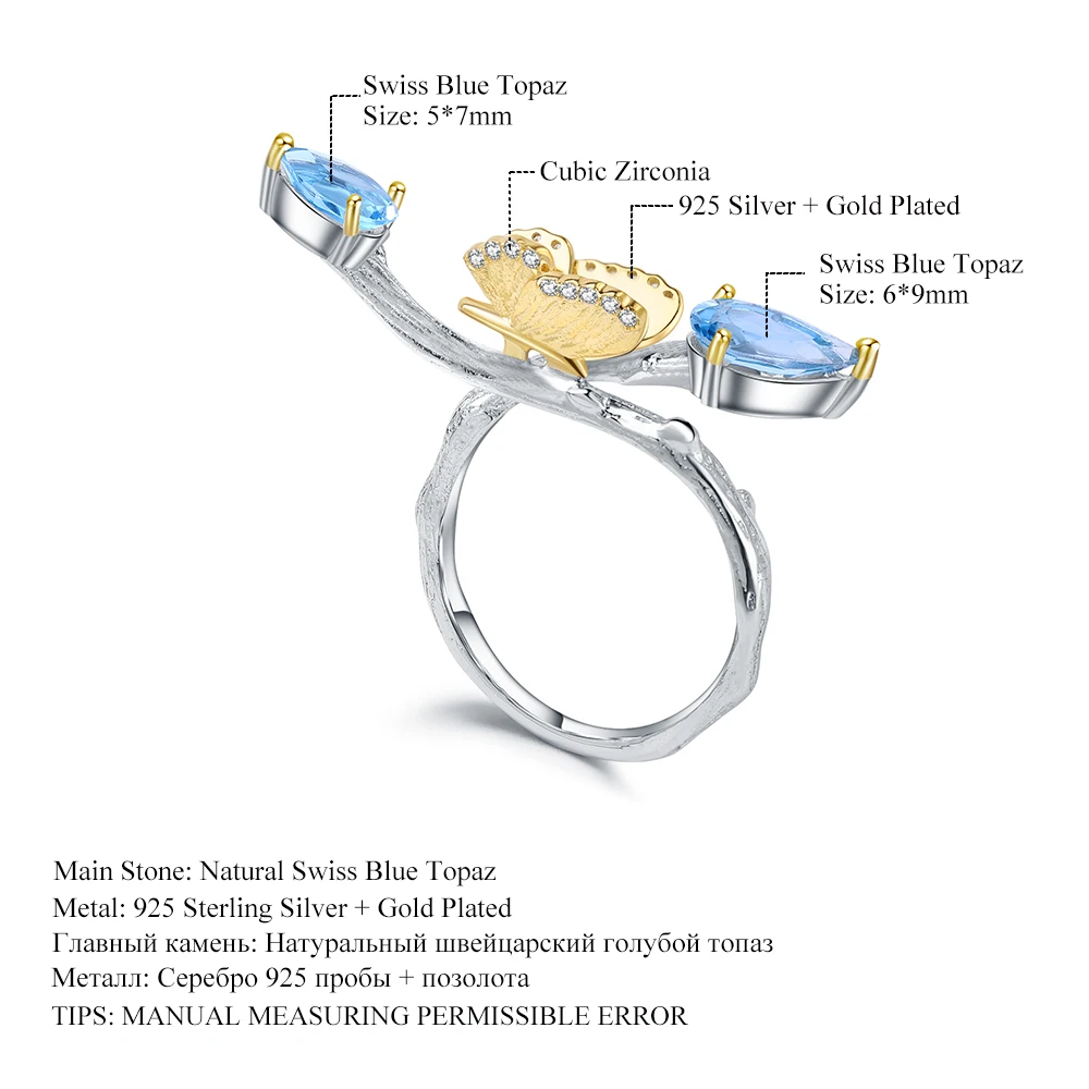 

GEM'S BALLET 925 Sterling Silver Handmade Adjustable Ring 2.42Ct Natural Swiss Blue Topaz Butterfly on Branch Rings for Women