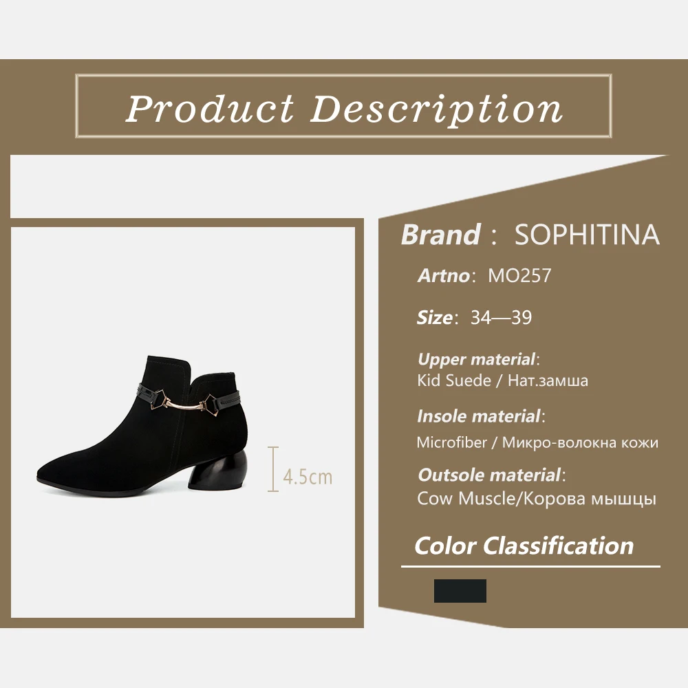 SOPHITINA Special Design Boots New Fashion Metal Decoration Comfortable Round Heel Sexy Pointed Toe Shoes Women's MO257 | Обувь