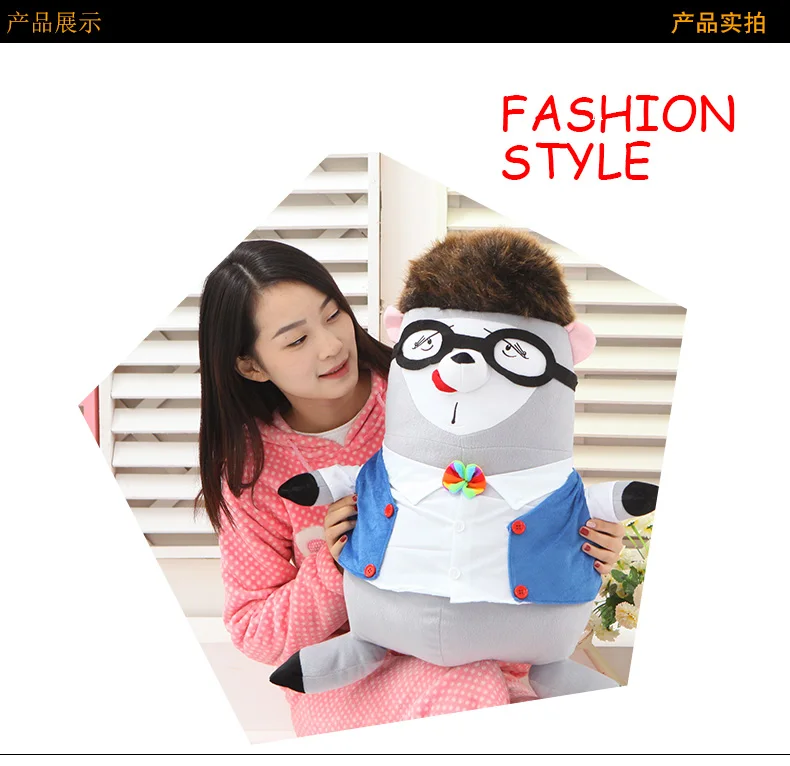 Бесплатная доставка один кусок 60 см серый медведь плюшевое ношение игрушек очки