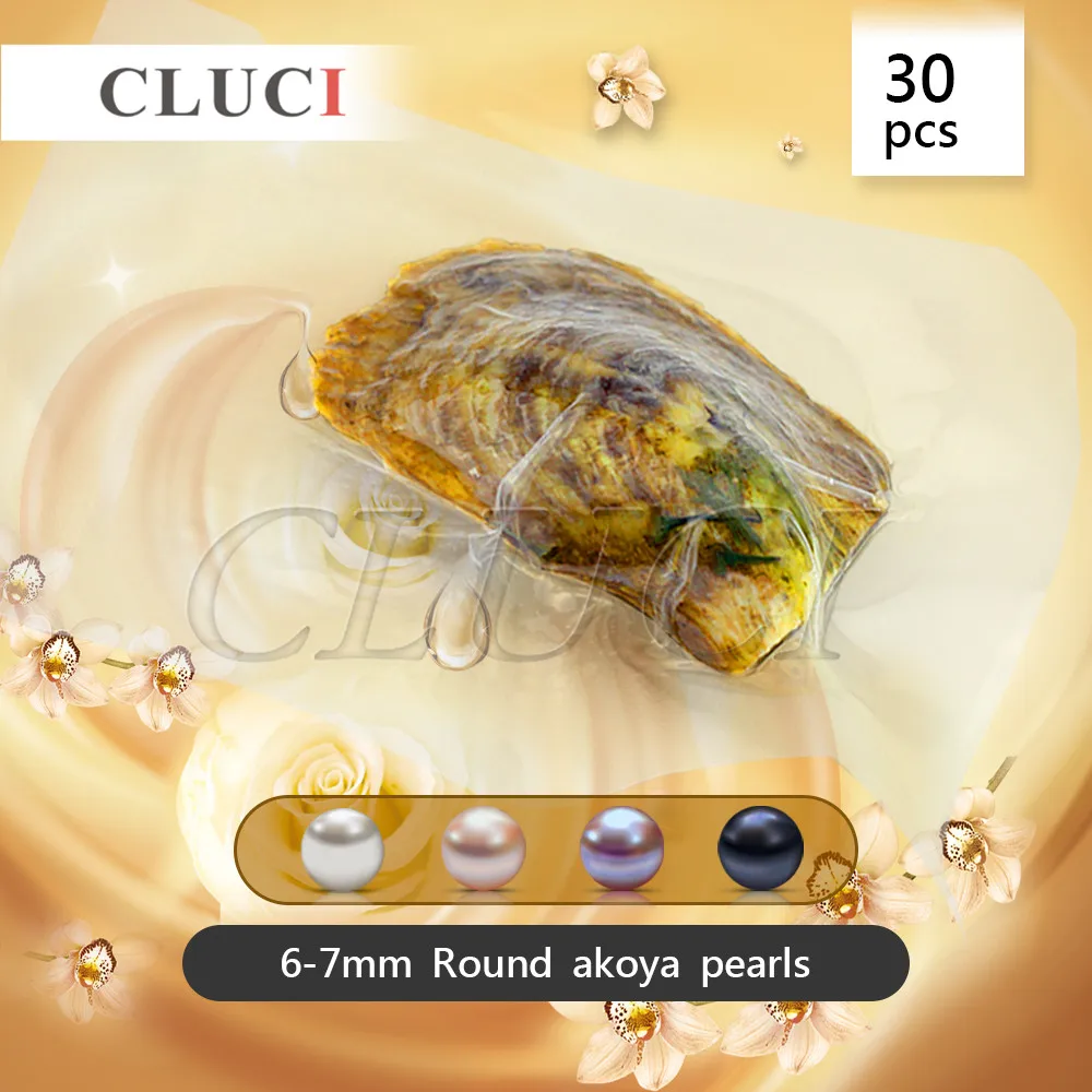 CLUCI 30 шт. Akoya жемчуг в устрицах для женщин ювелирное изделие качество 6-7 мм натуральный жемчуг морской устрицы с жемчугом