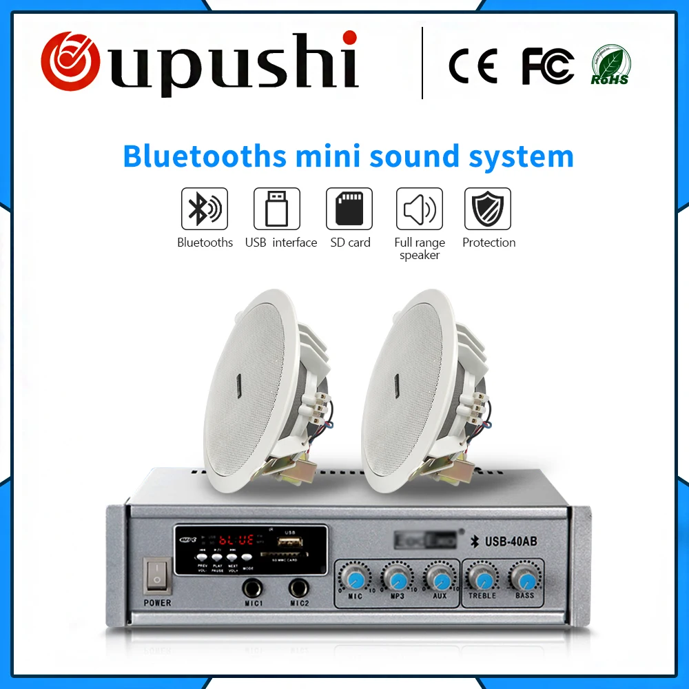 Комплект усилителя мощности OUPUSHI мини аудиосистема CE802 40 Вт USB sd карта питание с