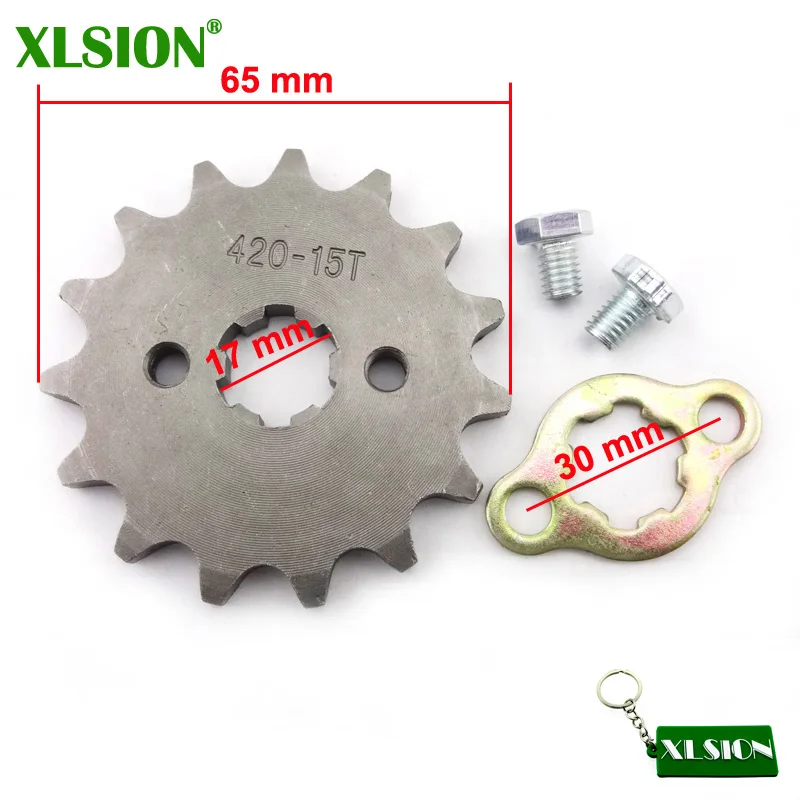 XLSION 17 мм ID 420 15 зубьев передняя Звездочка двигателя с фиксирующей пластиной
