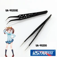 ustar ua90200 ua90200e model special purpose straight tweezers angled tweezers hobby craft tools accessory modeling tool