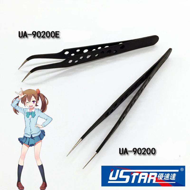 Модель Ustar UA90200 UA90200E Прямой пинцет специального назначения угловой инструменты