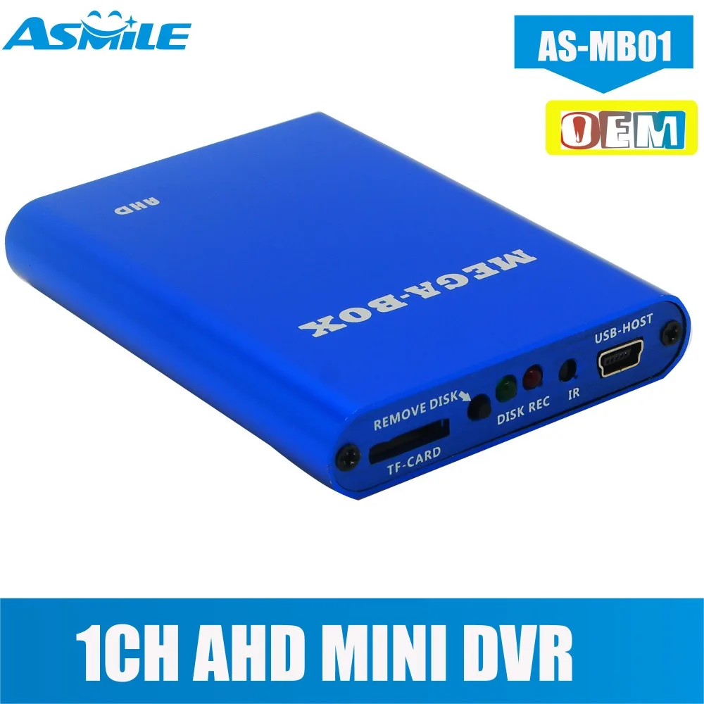 Супер HD 720P Мини AHD DVR рекордер с 1.3MP ahd купольная система kamepa|recorder|recorder hdrecorder dvr |