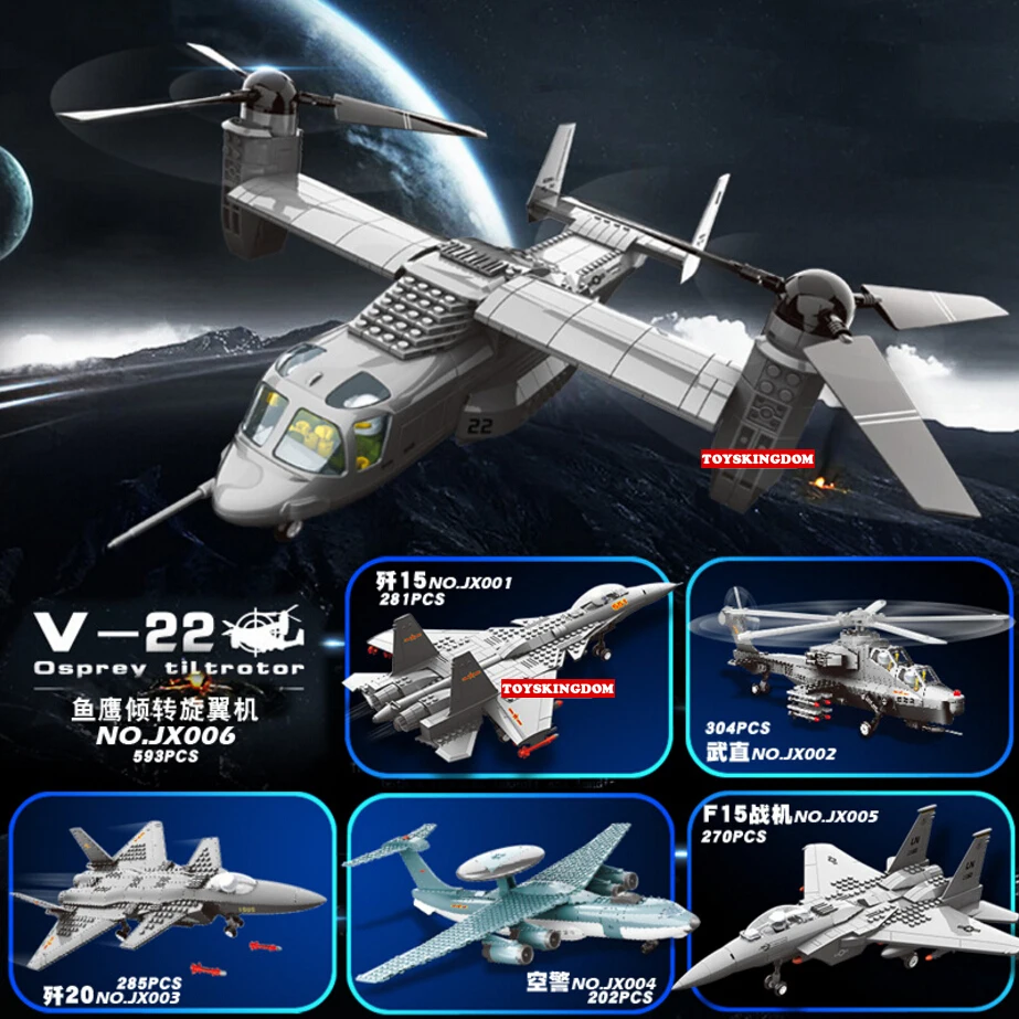 

Modern military weapons WZ10 helicopter scale J15 J20 fighter building block ww2 air force figure Osprey airplane toy collection