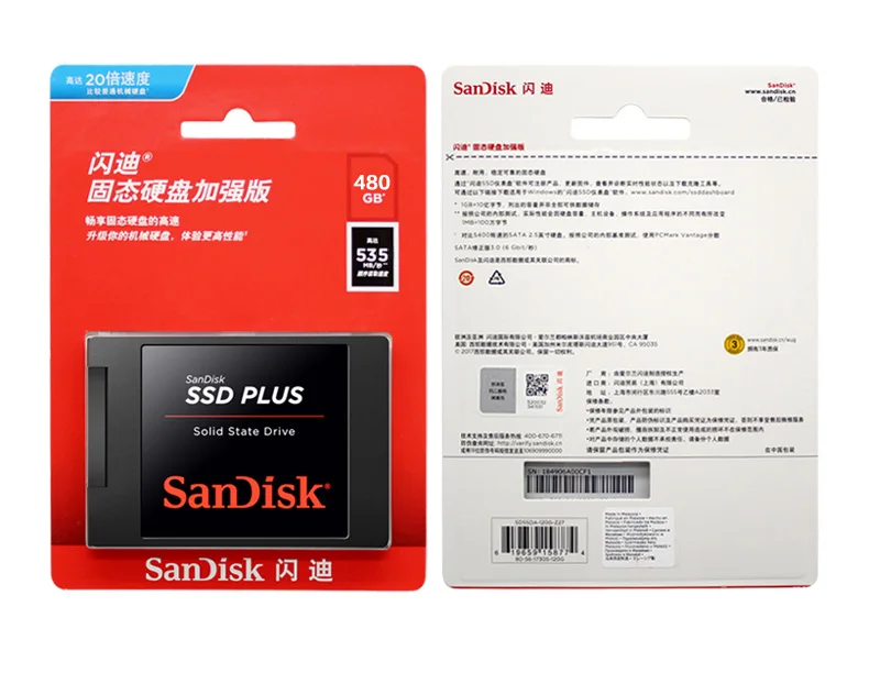 Sandisk SSD Внутренний твердотельный накопитель 480 ГБ 2," Revision 3,0 SATA читать Скорость до 530 МБ/с. 240 ГБ 120 для ноутбука, настольного компьютера