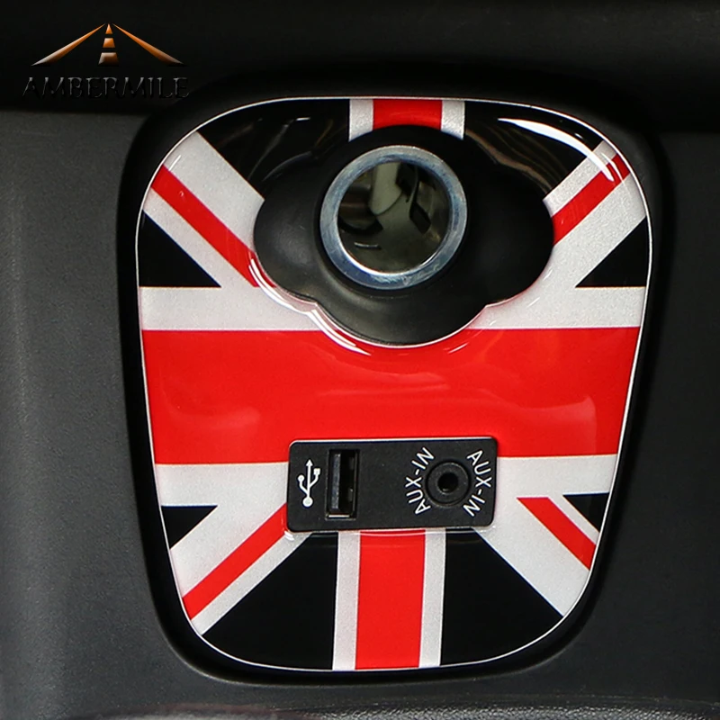 Автомобильный прикуриватель AMBERMILE USB AUX панель панели наклейки внутреннее