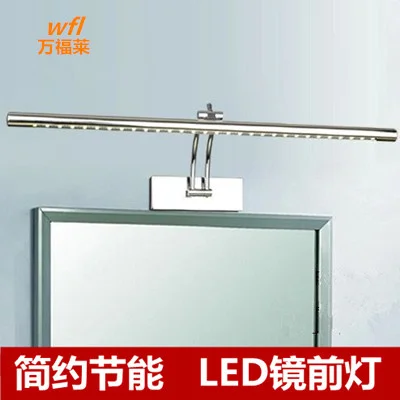 30 шт. светодиодные Настенные светильники из нержавеющей стали 55 см 7 Вт|led wall lamp|wall