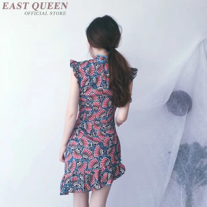 Современное китайское платье кимоно традиционное Ао Дай Короткое Ципао для