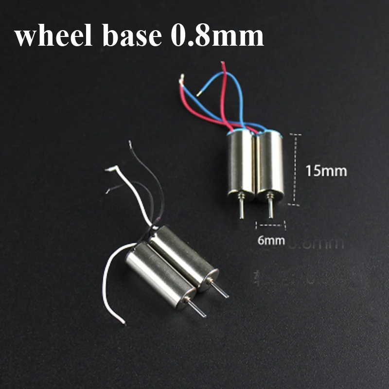 4 шт. DIY полый вал двигателя 9T/12T зубья 1020/720/612/615/716/816/8520/N50/Q353/716 Вт/пробки для FPV Drone В
