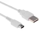 USB-кабель для зарядки Nintendo WIIU, 1 м