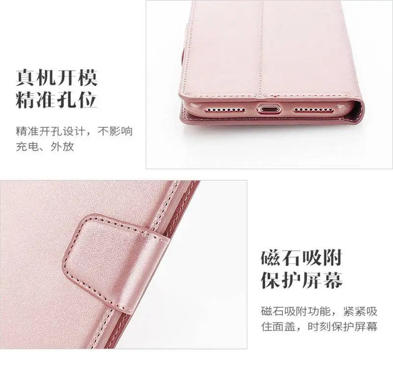 Hanman для Xiaomi 5x чехол люкс кожаный бумажник подставка A1 Мобильный Телефонные Чехлы