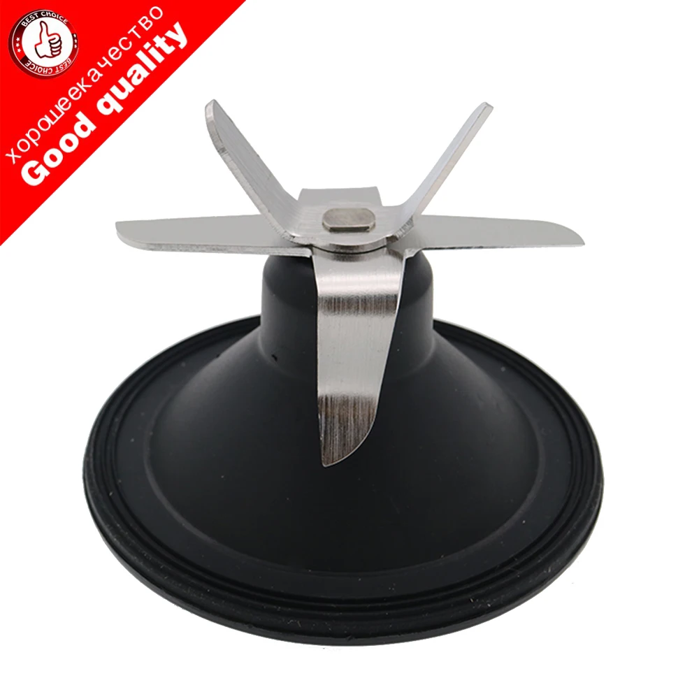 

High quality Knife Unit For Philips RI2095 RI2096 HR2093 HR2194 HR2195 HR2196 HR2095 HR2096 for Juicer Blender Parts