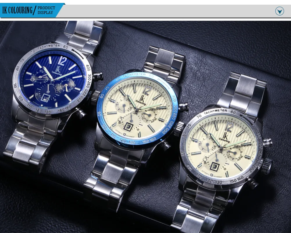 Часы мужские механические с браслетом из нержавеющей стали 24 часа | Наручные часы