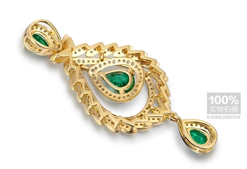 Рисунок 3 - Подвеска CaiMao из натурального изумруда 2