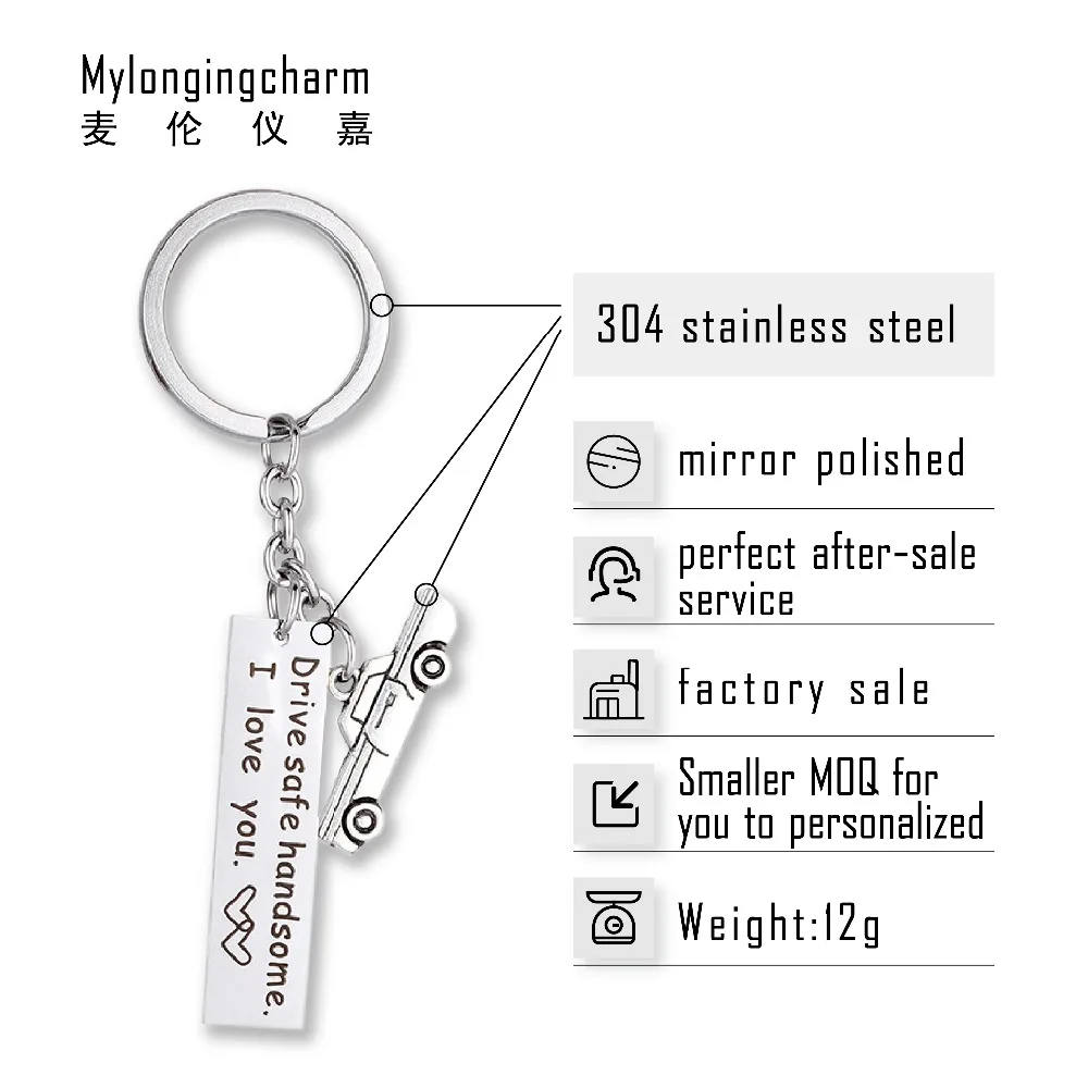 MYLONGINGCHARM 1 шт. брелок из нержавеющей стали 304 с подвесками сплава для автомобиля
