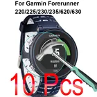Ультратонкое закаленное стекло для Garmin Forerunner 225, 230, 235, 245, 630, 735XT, твердость 9H, 2.5D, 645, защитная стеклянная пленка для экрана, 10 шт.