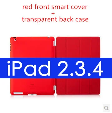 Красивый Магнитный кожаный тонкий умный чехол для apple ipad 4 3 2 чехол+ кристально прозрачный жесткий защитный чехол для задней панели - Цвет: red  for iPad 234