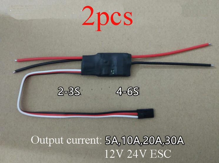 2 шт. 12 В 24 В односторонний DC матовый ESC высокой мощности 2-3S 4-6S 5A 10A 20A 30A с BEC электрический регулятор скорости регулятор для RC БПЛА