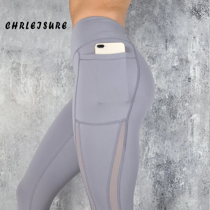 Женские леггинсы с высокой талией CHRLEISURE повседневные облегающие дышащие из