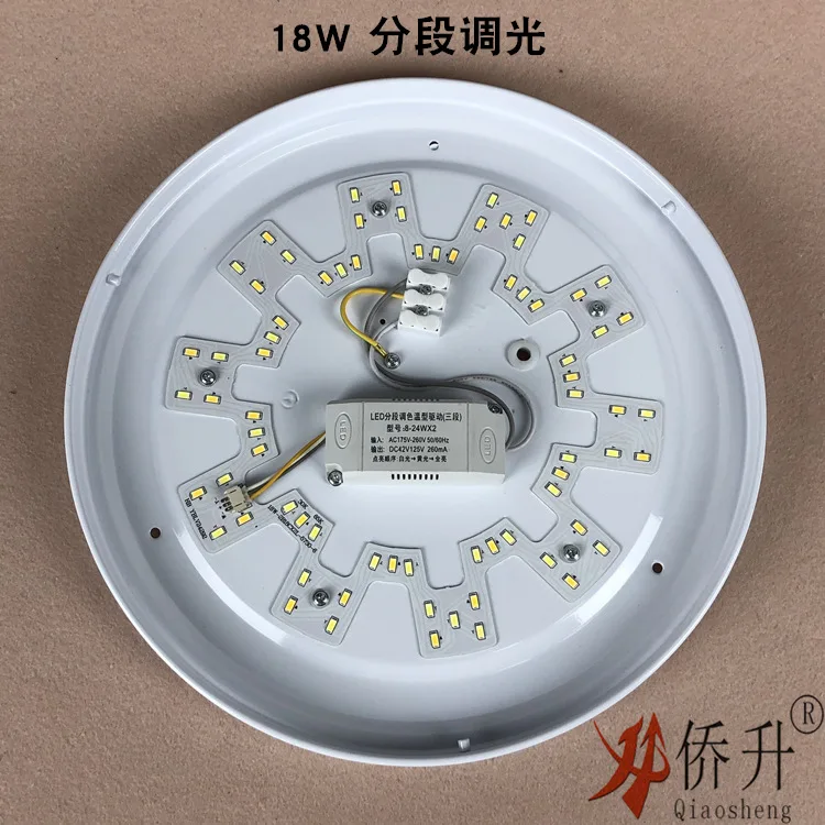 Фото YOOK светодиодная круглая потолочная лампа 12w18 Вт Сегментированная Затемняющая YOOK светодиодная круглая потолочная лампа 12w18 Вт Сегментированная Затемняющая