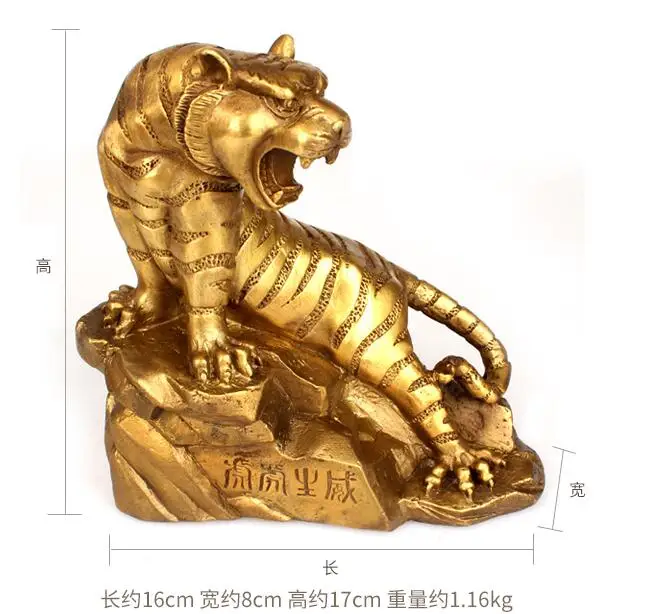 Fengshui латунные украшения с тигром притягивающие деньги 12 зодиакальных тигров