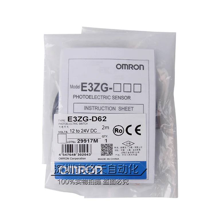 E3ZG-D61 E3ZG-D62 E3ZG-D81 E3ZG-D82 E3ZG-R61 E3ZG-R81 E3ZG-T61 E3ZG-T81 Omron New High -Quality Photoelectric Switch Sensor | Электронные