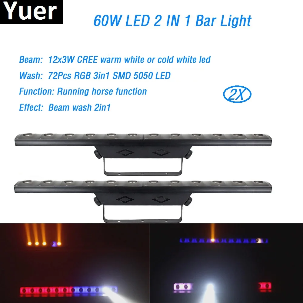 

2Pcs/Lot beam wash 2in1 Wall Wash Light indoor led Wall Washer bar horse race lamp disco light party show stage effect lighting