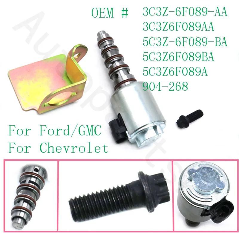 

[Из США в США] турбопривод соленоид VGT для Ford 6.0L Diesel для GMC для Chevrolet 3C3Z6F089AA 904-268 5C3Z6F089BA