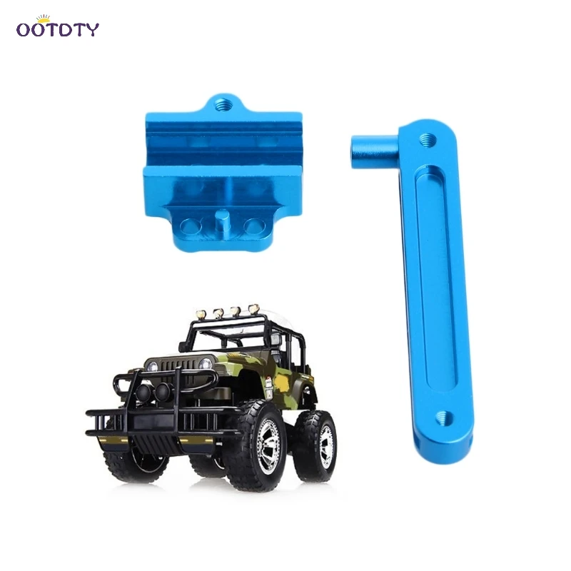 Feiyue FY-01/FY-02/FY-03 WLtoys 12428 Upgrade Steering Parts RC Car Spare Parts-ThZ | Игрушки и хобби