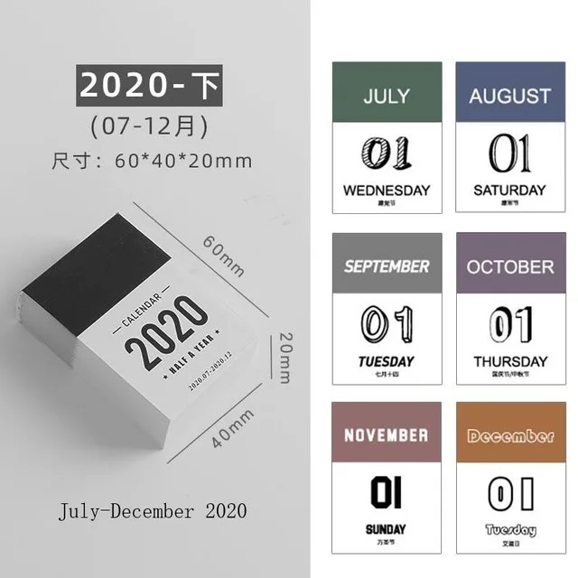 July-December 2020 Мини полгода календарь ежедневный Еженедельный планировщик расписаний блокнот для заметок DIY Руководство наклейка этикетка / - Цвет: July-December 2020