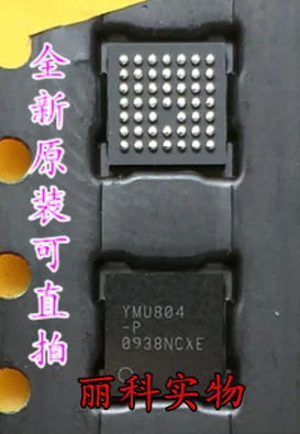 FreeShippng SY100EL05ZC XEL05 MIC4684 MIC4684YM SY100EL12ZC XEL12 YMU804 PZE2 CAT93C57 CAT93C57V|cat 5| |