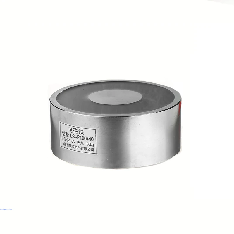 ELECALL ELE-P100/40 LS-P100/40 DC 12V 24V 15W Электрический подъемный магнит 120 кг удерживающий
