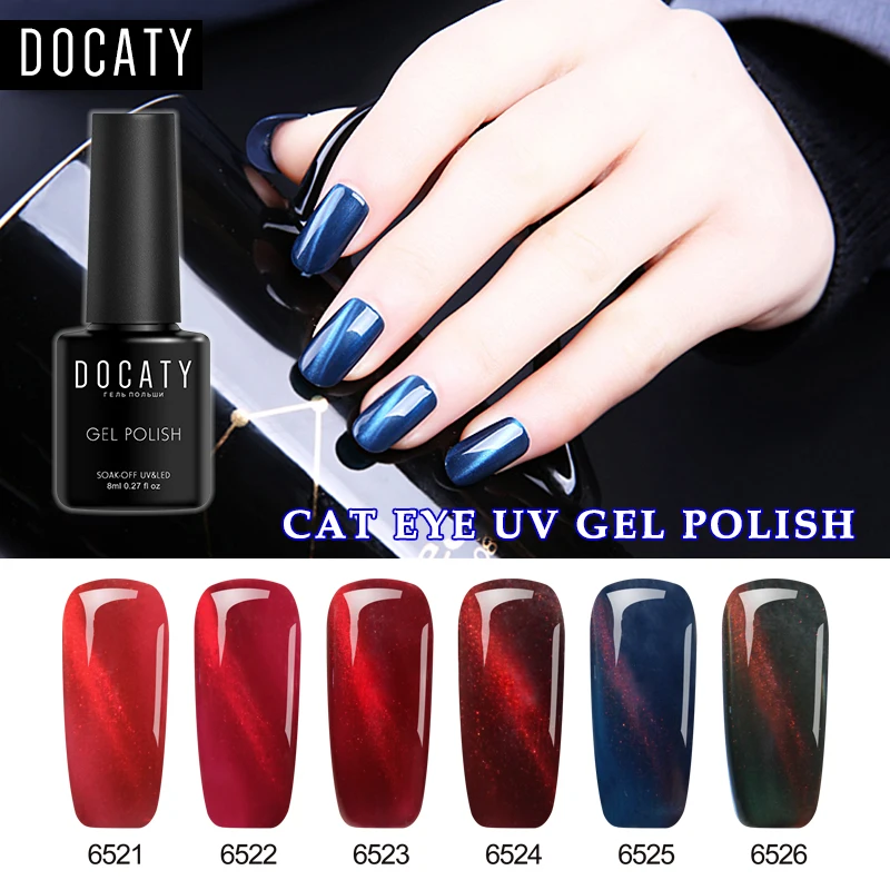 Docaty Fire Red Cat's Eye Гель лак для ногтей маникюр отмачиваемый 6 видов цветов LED УФ