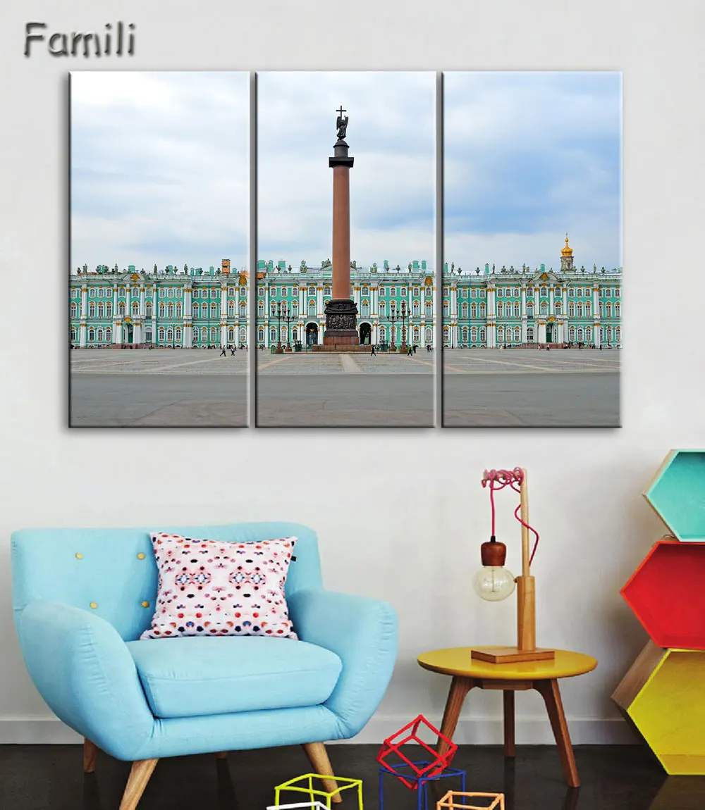 Картина на холсте с надписью Московская планета|city painting|picture canvasoil painting |