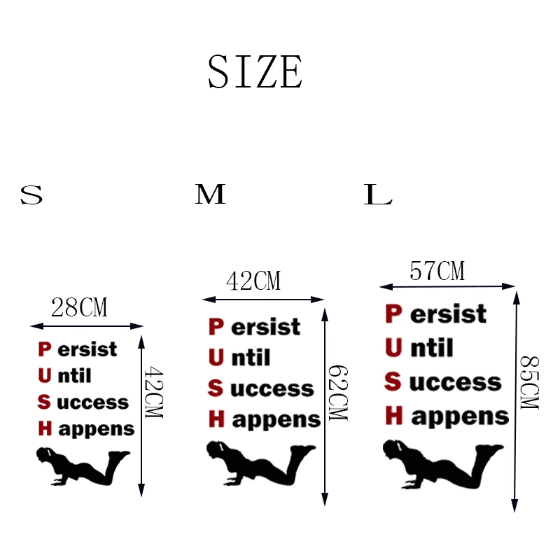 Настенная Наклейка stizzy Quote сохраняется пока не произойдет успеха настенная
