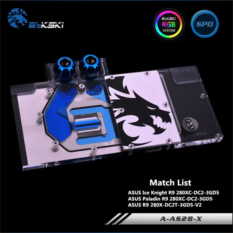 Водяной блок Bykski для графического процессора VGA ASUS R9 280X R9280|Кулеры и системы