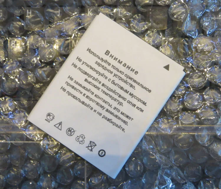 Для DNS s5301Q батареи s5301 s5301M 2200mAh Мобильный телефон Замена литий-ионного