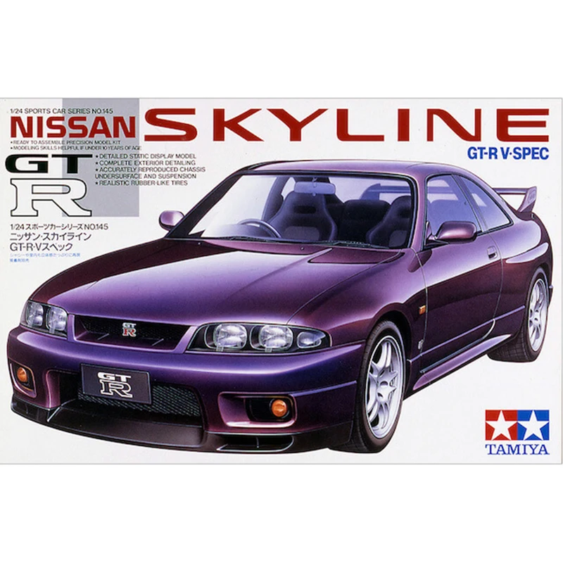 Модель 1/24 TAMIYA 24145 NISSAN SKYLINE GT R hobby|Наборы для сборки моделей| |