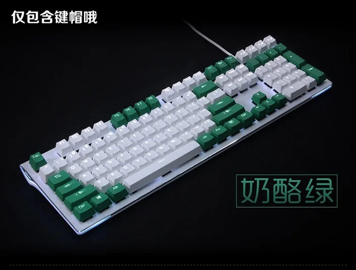 Capturer с подсветкой Doubleshot PBT Keycap набор прочных блестящих легенд OEM профиль совместим с Cherry MX 104 87 GH60poker - Цвет: 108 keycaps Green