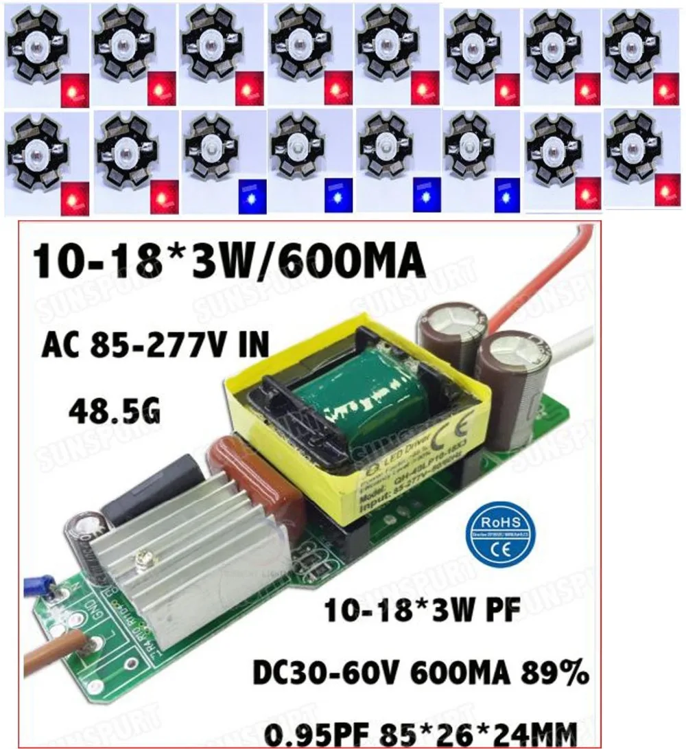 

12pcs 3w deep red led 660nm 4pcs 3w blue 450nm+1pcs 10-18X3W 600mA led driver diy 45w led grow light for plants lamp