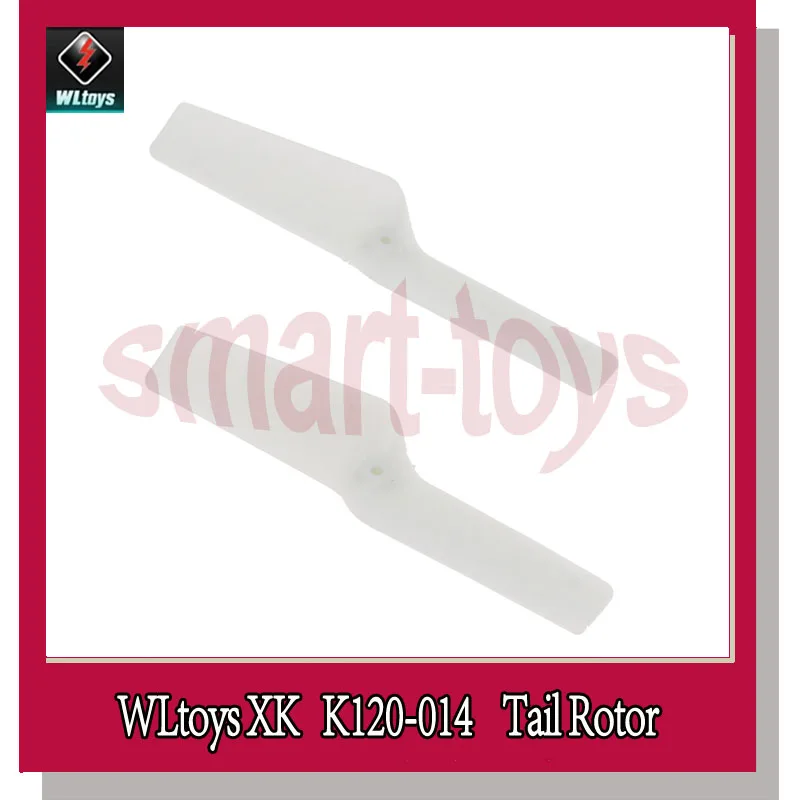 5 шт. хвостовое лезвие ротора K120 для Wltoys XK запчасти радиоуправляемого вертолета