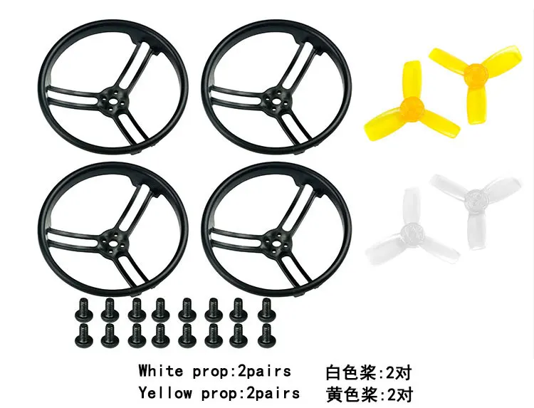 

2.3inch 2345 Propeller Prop Guard Protector Bumper All Surround for KingKong Mini Drone Quadcopter with 4Pairs Propeller
