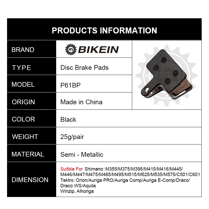 

BIKEIN - 2 Pairs Bicycle Resin Disc Brake Pads For Shimano M375 M395 M416 M445 M446 M485 M486 M515 M525 Orion Auriga Pro