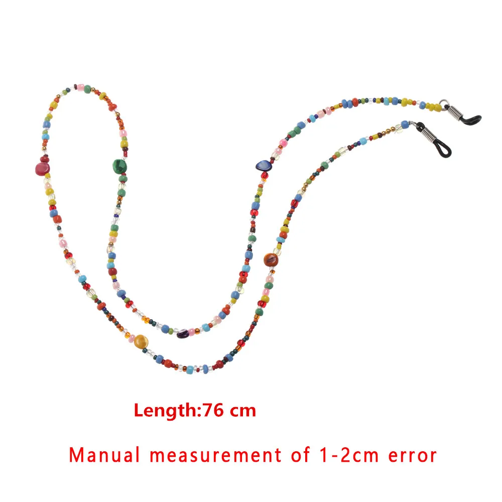 Цепочка для очков женская шнурок с ракушками и бусинами солнцезащитных 1 шт. 60/70/76