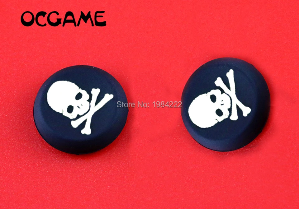 Высококачественные силиконовые накладки на голову в виде черепа OCGAME 200 шт./лот