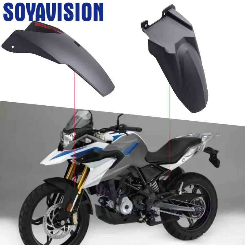 Новое переднее и заднее крыло для мотоцикла расширитель BMW G310GS 2017-2018 черный |